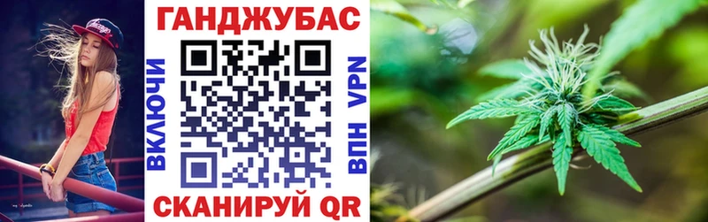Как найти закладки Орехово-Зуево КОКАИН Амфетамин Альфа ПВП ГАШИШ Меф мяу мяу МАРИХУАНА