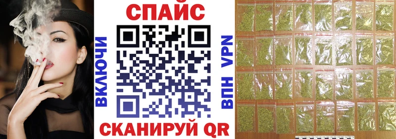 мега онион  Орехово-Зуево  Бутират вода 
