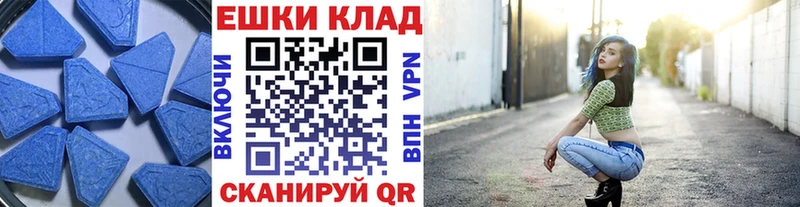 mega   Орехово-Зуево  Ecstasy бентли 