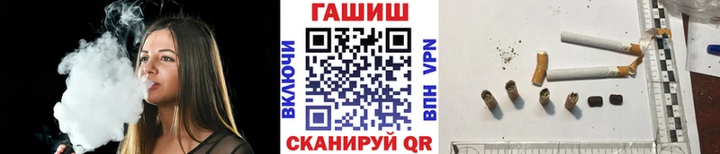 ГАШ Изолятор  Орехово-Зуево 