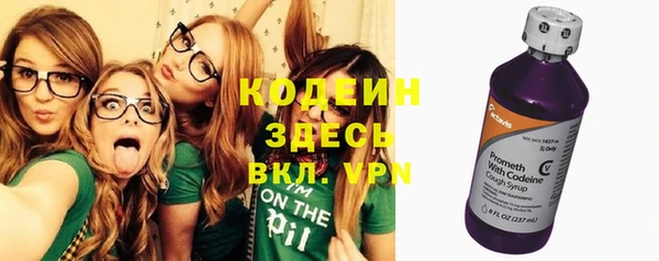 меф Верея