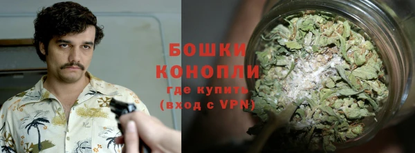 меф Верея