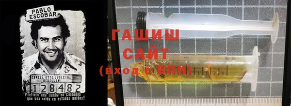 меф Верея