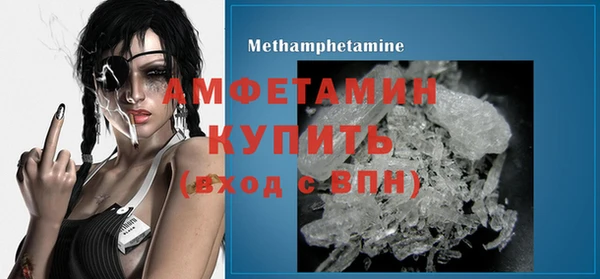наркотики Верхнеуральск