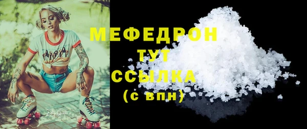 наркотики Верхнеуральск