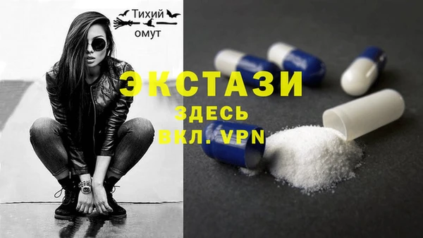наркотики Верхнеуральск