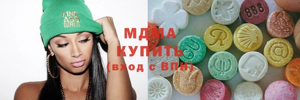 альфа пвп Верхний Тагил