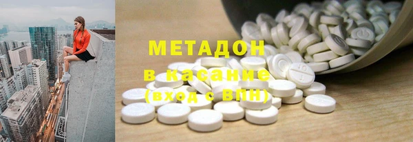 меф Верея