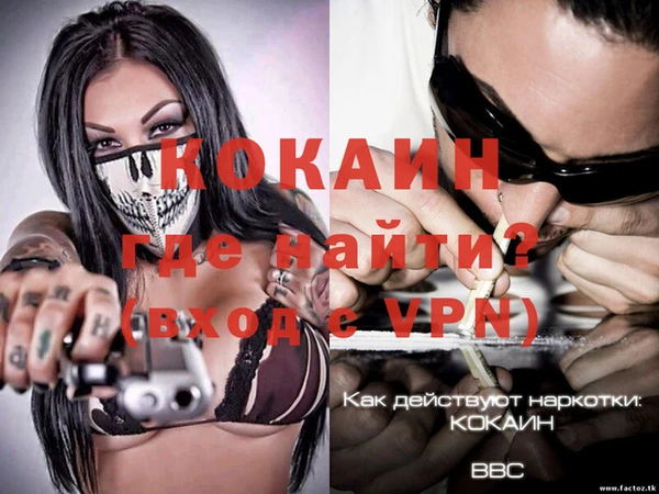 наркотики Верхнеуральск