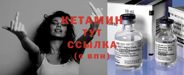 наркотики Верхнеуральск