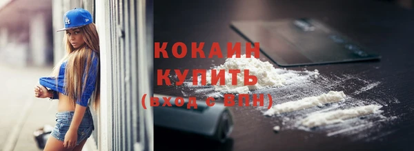 меф Верея