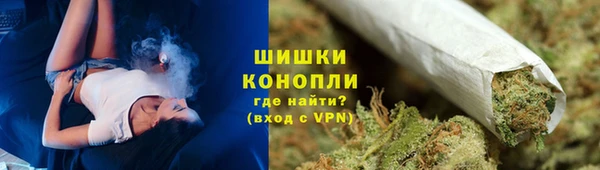наркотики Верхнеуральск