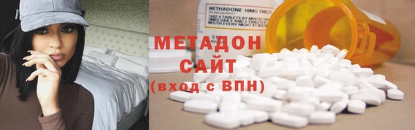 меф Верея