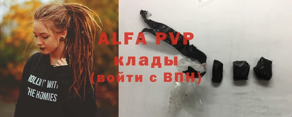 наркотики Верхнеуральск