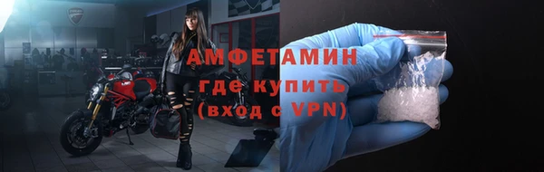 наркотики Верхнеуральск