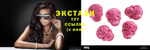 меф Верея