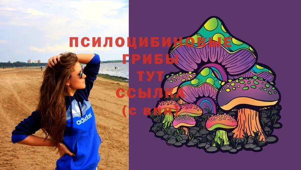 наркотики Верхнеуральск