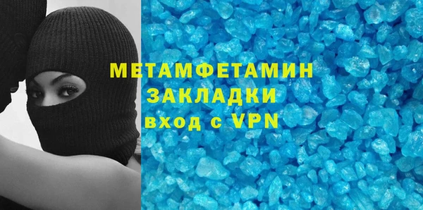 наркотики Верхнеуральск