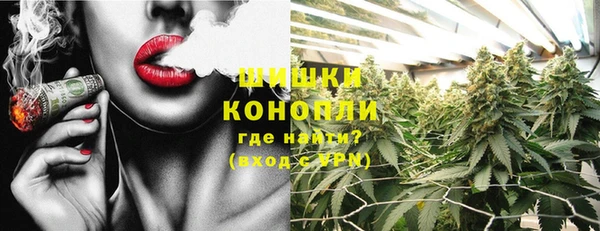 наркотики Верхнеуральск
