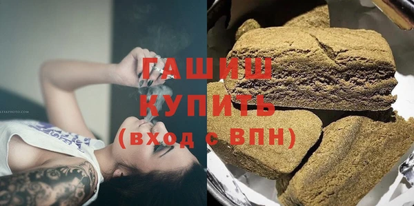 наркотики Верхнеуральск