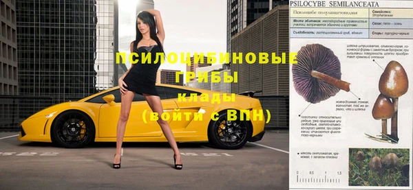 наркотики Верхнеуральск