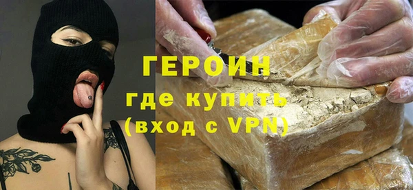 наркотики Верхнеуральск