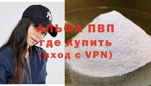 наркотики Верхнеуральск