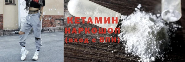 наркотики Верхнеуральск