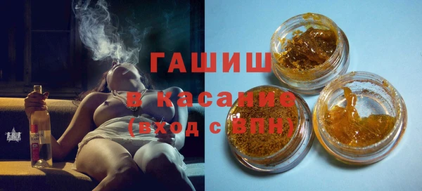 меф Верея