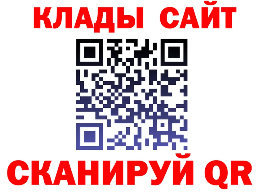 APVP Соль зеркало shop kraken Орехово-Зуево