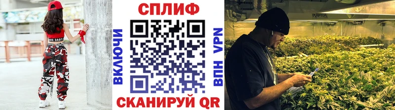 Марихуана индика  где продают   Орехово-Зуево 